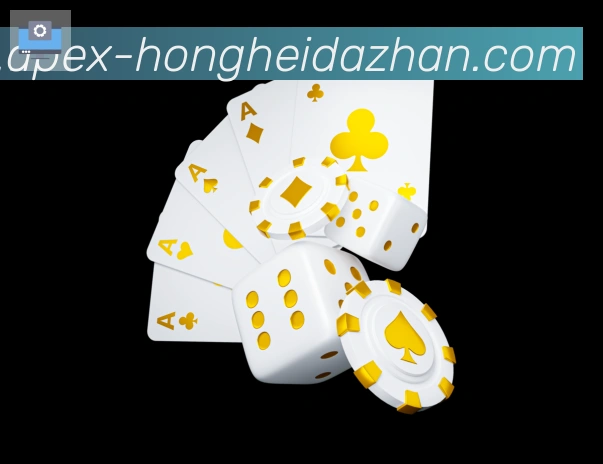 红黑大战官网棋牌APP 封面图